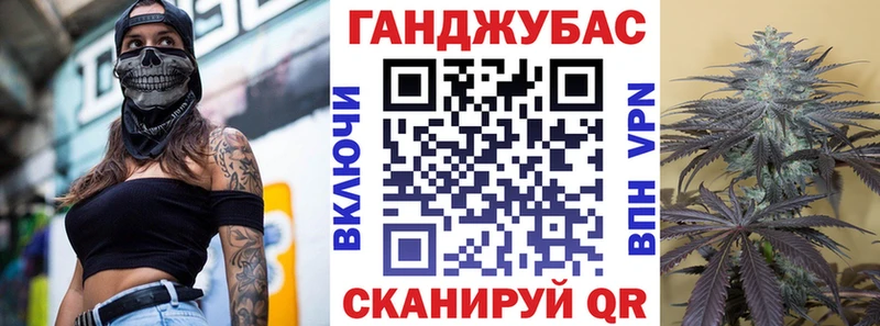 Цена Десногорск Канабис МЕФ А ПВП Героин ГАШИШ