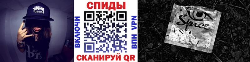 БУТИРАТ Butirat  МЕГА сайт  Десногорск 