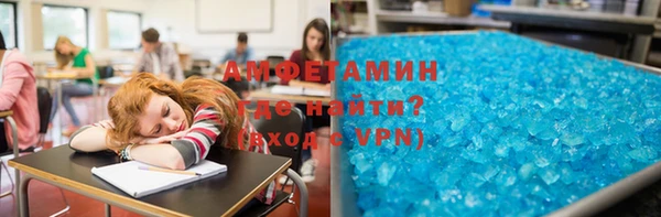 Альфа ПВП Вяземский