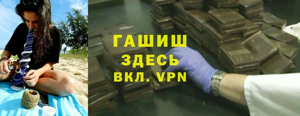 Альфа ПВП Вяземский
