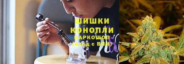 каннабис Медвежьегорск