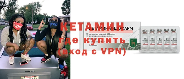mix Вязники