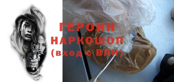 mix Вязники