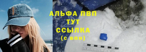 мдма Мегион