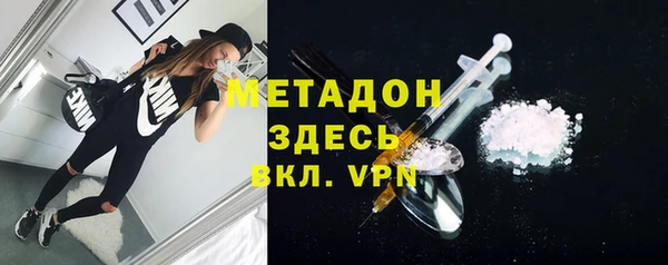 а пвп мука Вязьма