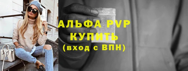 мдма Мегион