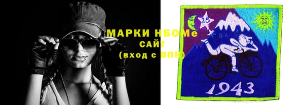 mix Вязники
