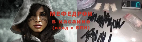 mix Михайловск