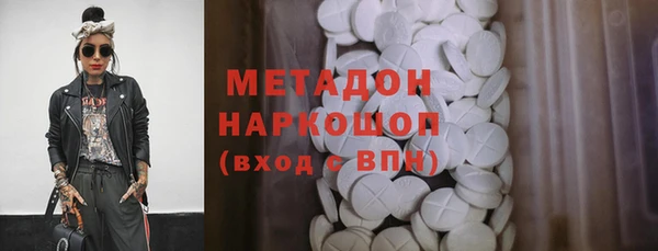 mix Вязники