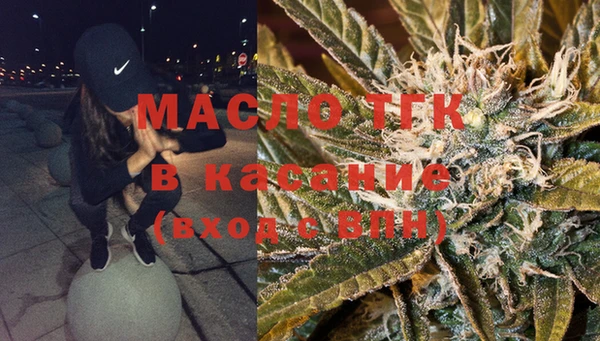 Альфа ПВП Вяземский