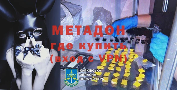 mix Вязники