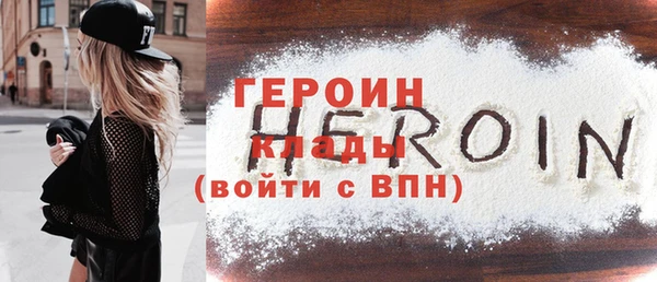 каннабис Медвежьегорск