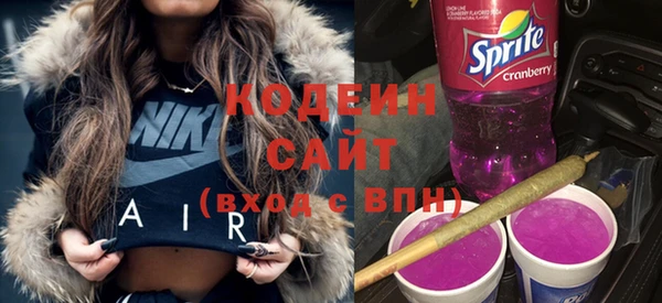 mix Вязники