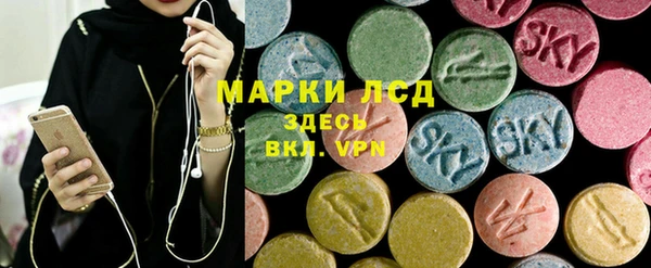 mix Вязники