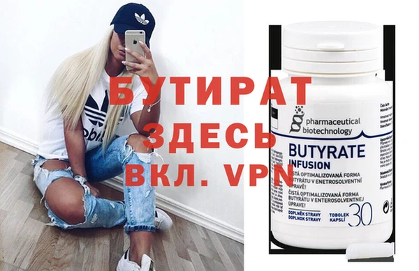 mix Вязники