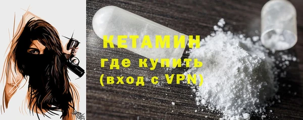 а пвп мука Вязьма