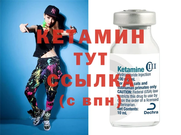 Альфа ПВП Вяземский