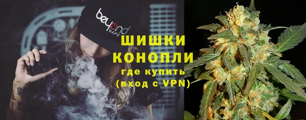 каннабис Медвежьегорск