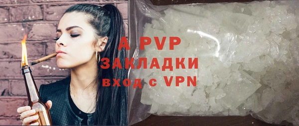 мдма Мегион