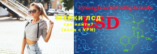 Альфа ПВП Вяземский