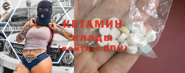 кокаин перу Михайловка