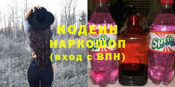 mix Вязники