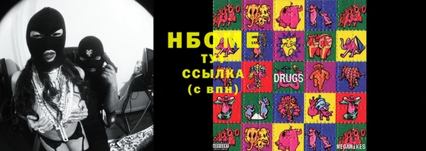 mix Вязники