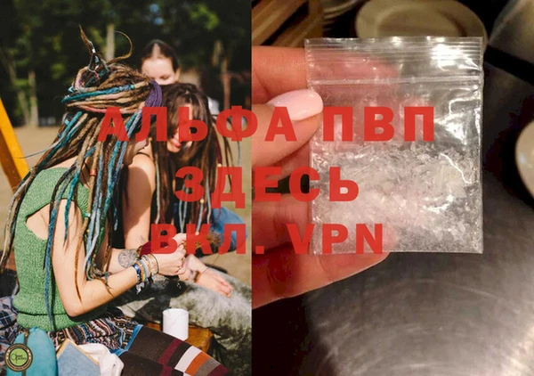 mix Вязники
