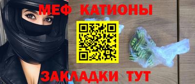 гашиш Бузулук