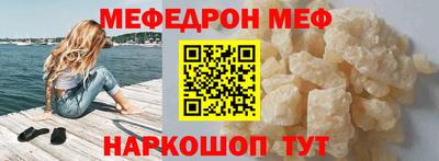 дмт Бугуруслан