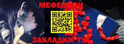 гашиш Бузулук