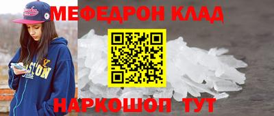 дмт Бугуруслан