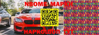 гашиш Бузулук