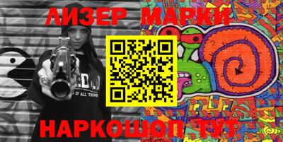 дмт Бугуруслан