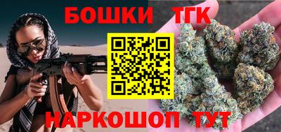 спиды Волжский