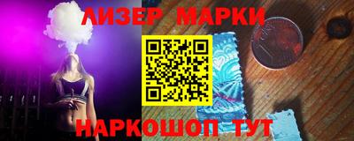 спиды Волжский