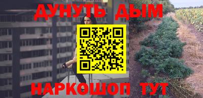 спиды Будённовск