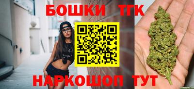 гашиш Бузулук