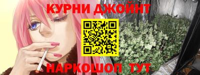 спиды Волжский