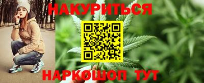 спиды Будённовск