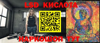 гашиш Бузулук