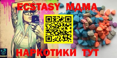 дмт Бугуруслан