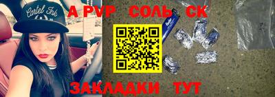 дмт Бугуруслан