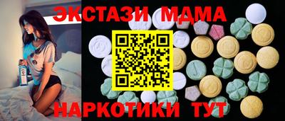 гашиш Бузулук