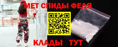 дмт Бугуруслан