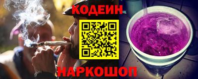 спиды Волжский