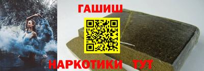 спиды Волжский