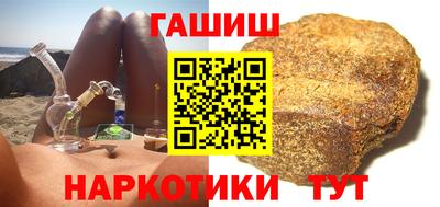 спиды Будённовск