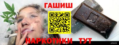 спиды Волжский