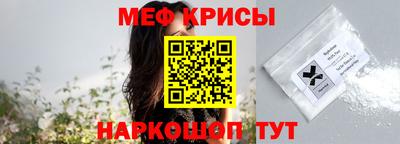 гашиш Бузулук